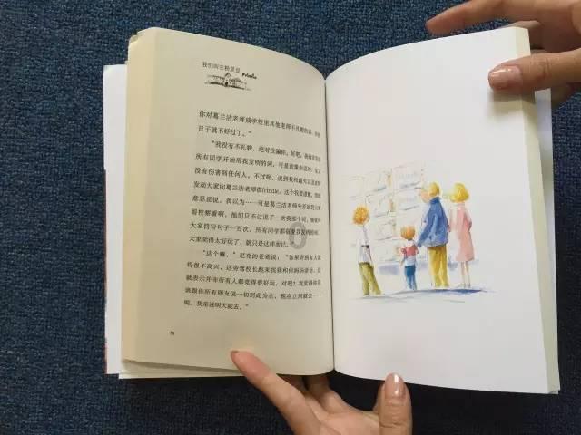 不想走了?哈尔滨火车站候车大厅里有个小土豆,应该是昨晚去冰雪大世界蹦迪唱歌了