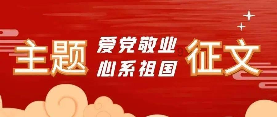 为啥很多二本三本的学生考研能逆袭985？游戏画面