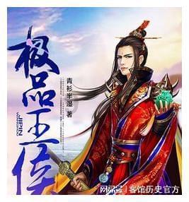 缤纷糖果消消乐